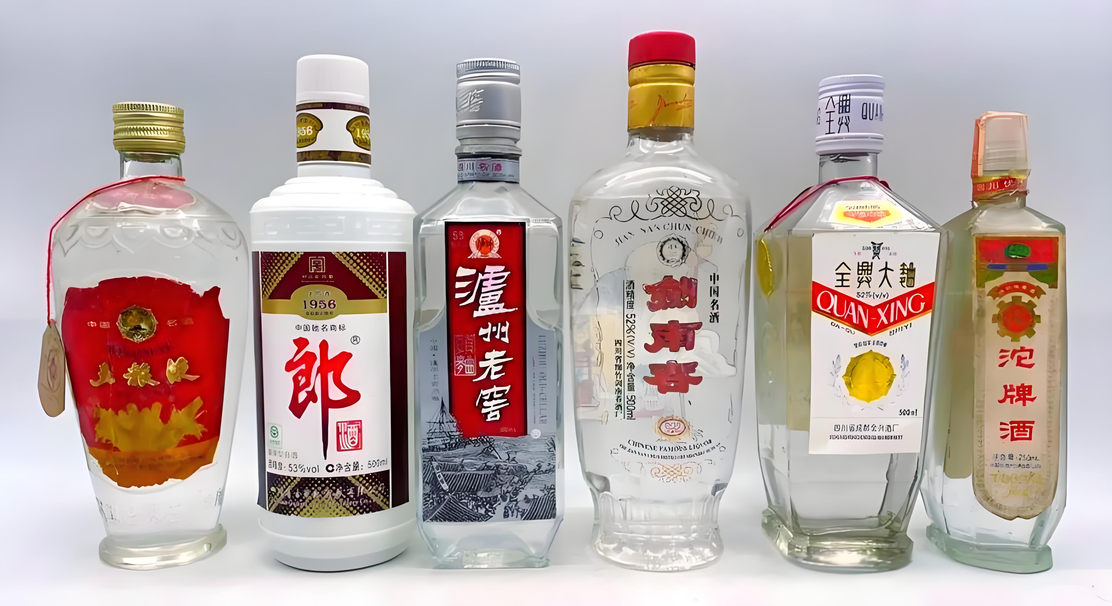 宜宾产区名酒 500ml