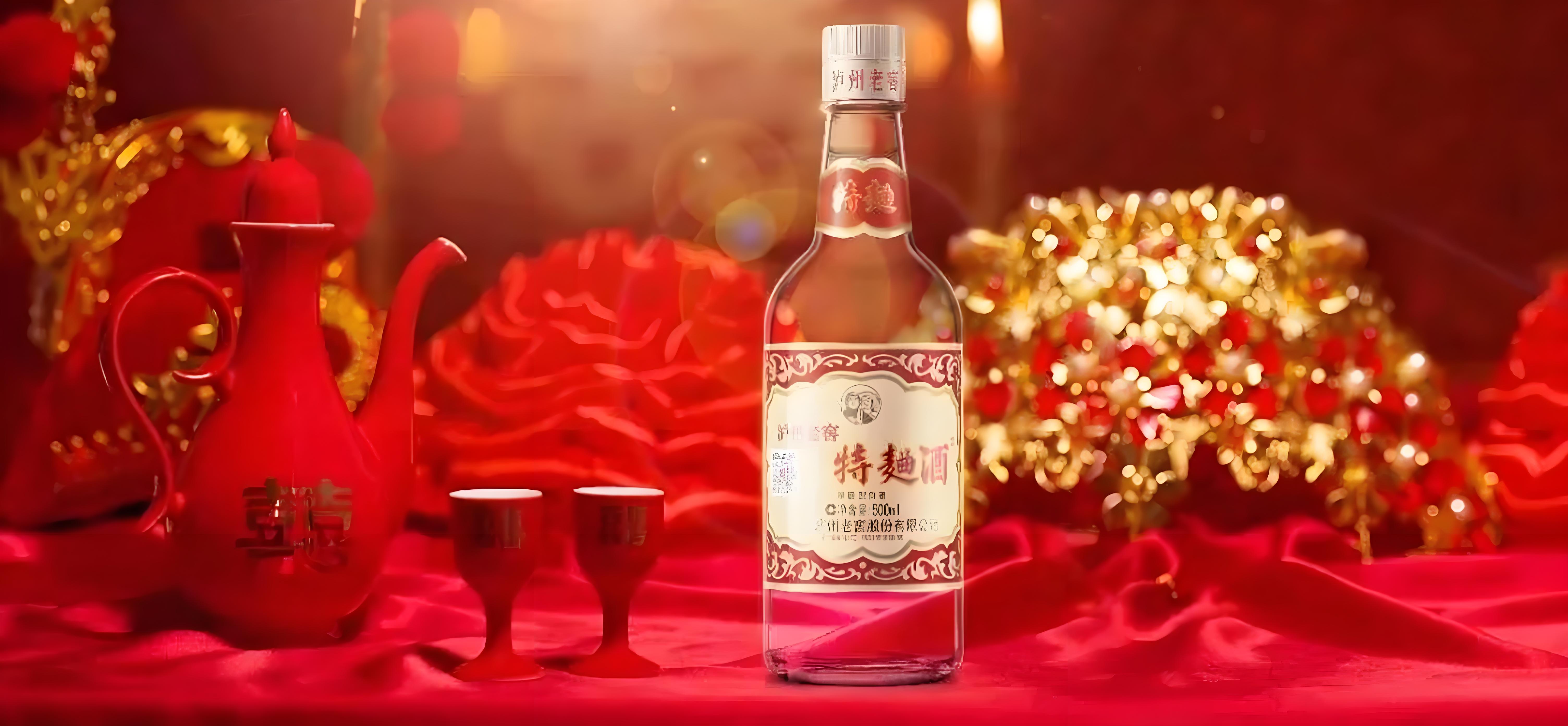 宜宾特曲纯粮酒 500ml