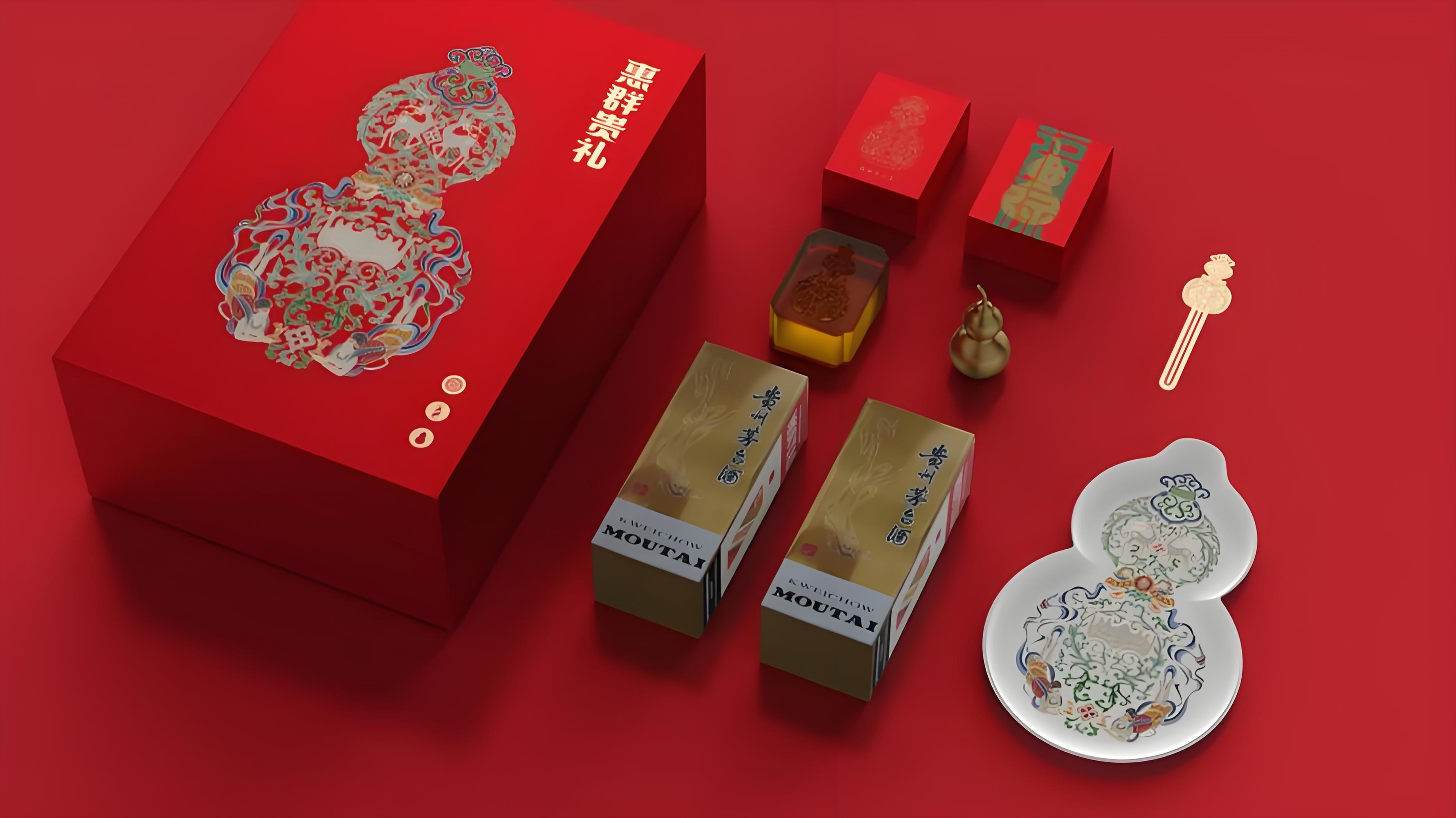 酒类礼盒 双瓶装 定制