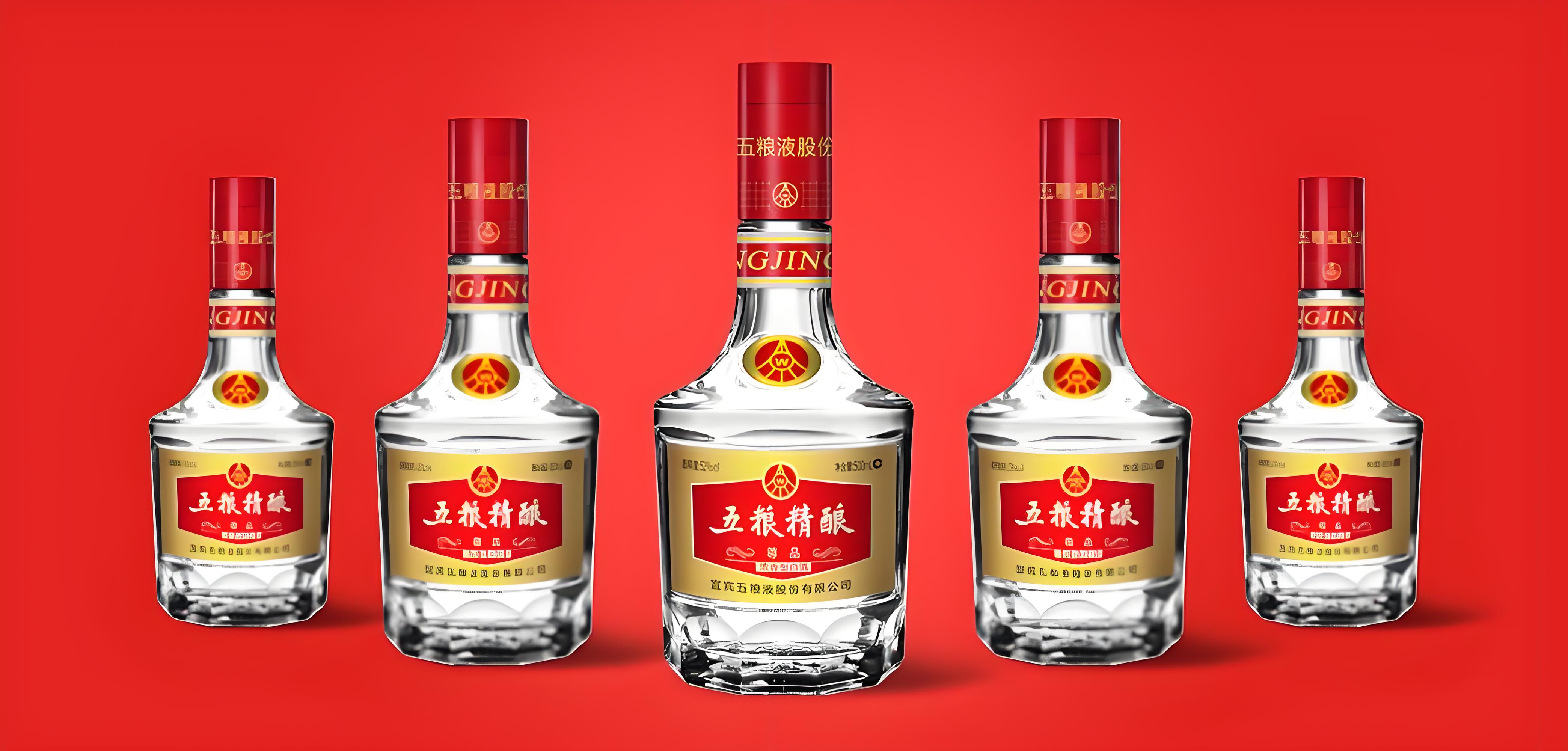 52度五粮浓香型白酒 500ml