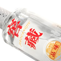 特曲窖藏3年 500ml