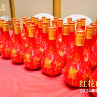婚庆答谢宴用酒 500ml