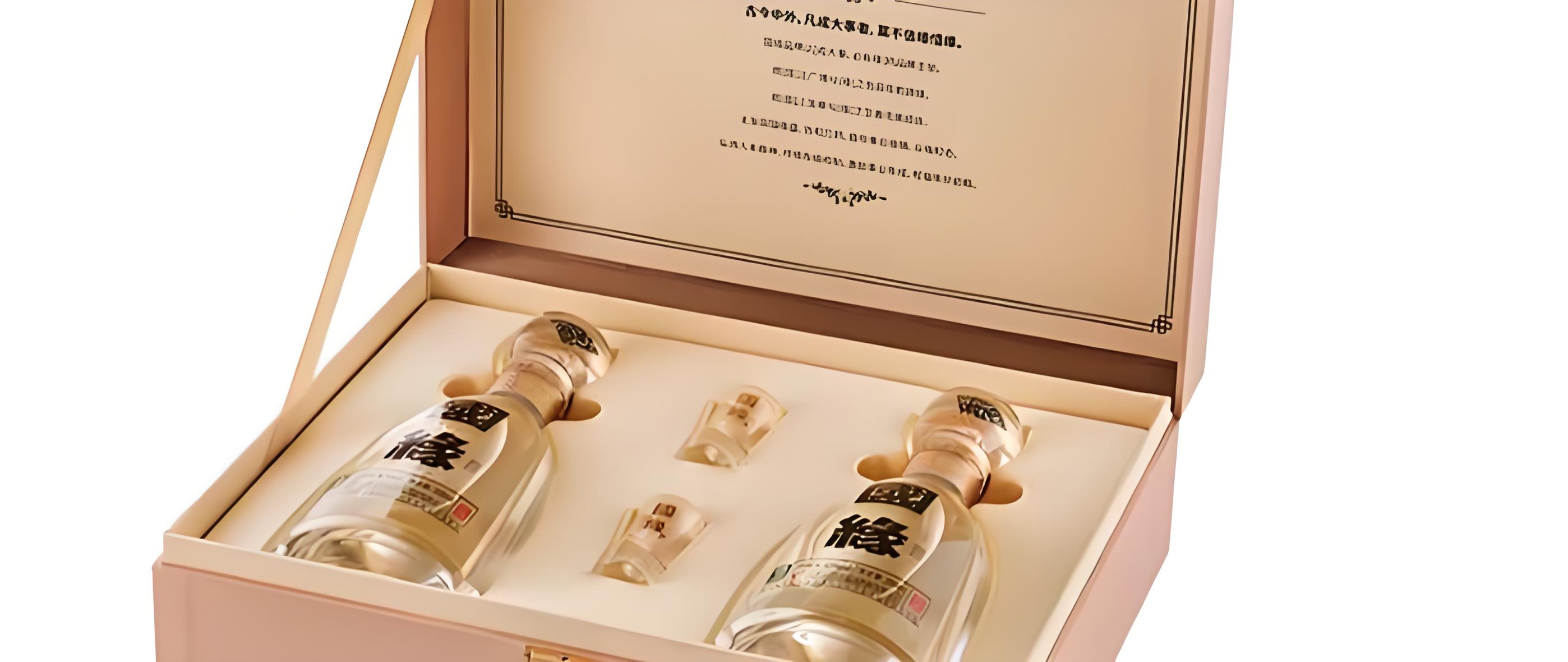 商务宴请礼盒 500ml×2