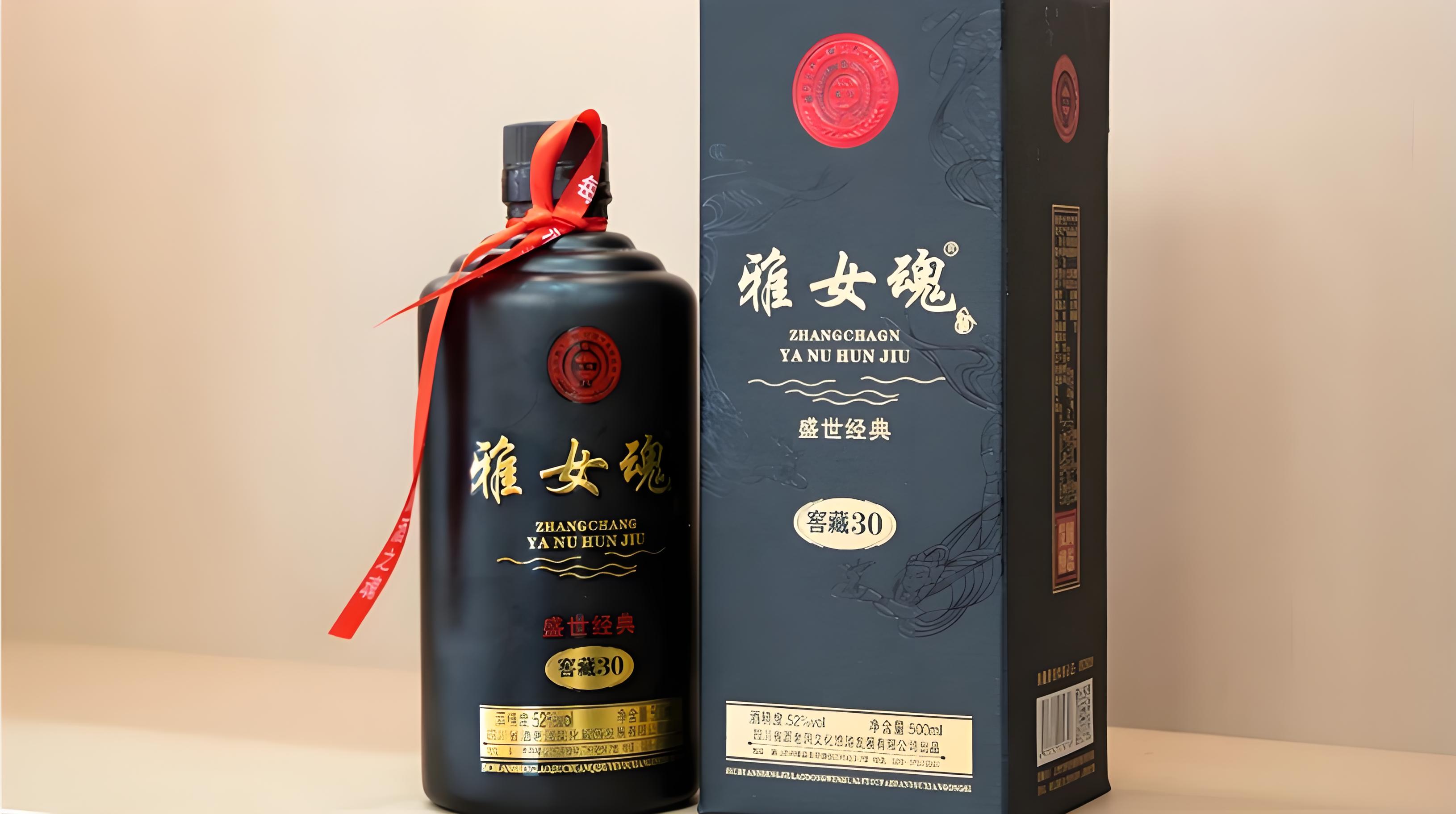 传承窖藏浓香酒 500ml