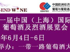 商务礼盒区域经销招商