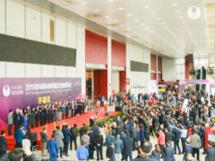 青岛国际葡萄酒及烈酒展览会7月19-21日乘风破浪而来
