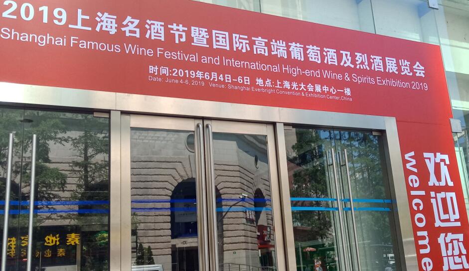 精酿啤酒酒吧合作招商