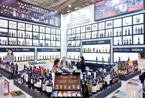 展会实效凸显，酒类、食品、饮料名品荟聚江淮