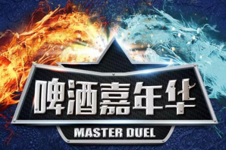 第十八届沈阳国际农业博览会9月21日举办