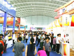 遵义核心产区名优酒神州行携手2019沈阳糖酒会带您领略醉美遵义