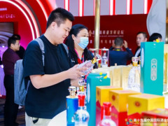 酒博会“酒温”渐暖，行业调整期巨头释放信心