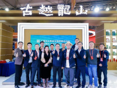 皇沟微电影《馥宝闹彩》荣膺第十七届虎啸奖AI创意优秀奖