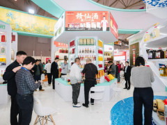 江西白酒再次精彩亮相全国糖酒商品交易会
