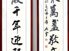 《人民日报》聚焦劲牌“出海”再起航，书写中国草本酒出海新篇章