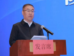“四特80年代”上市:复刻的是经典,越级的是品质
