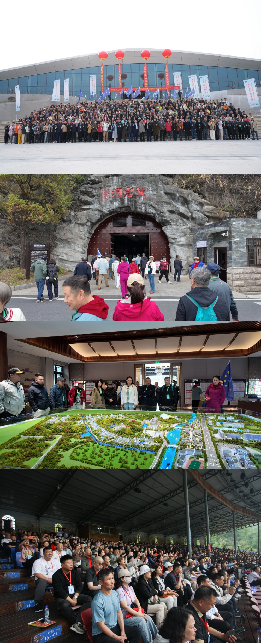 “华服游三秦・臻品丝路行”周秦礼乐西凤酒文化旅游季启动